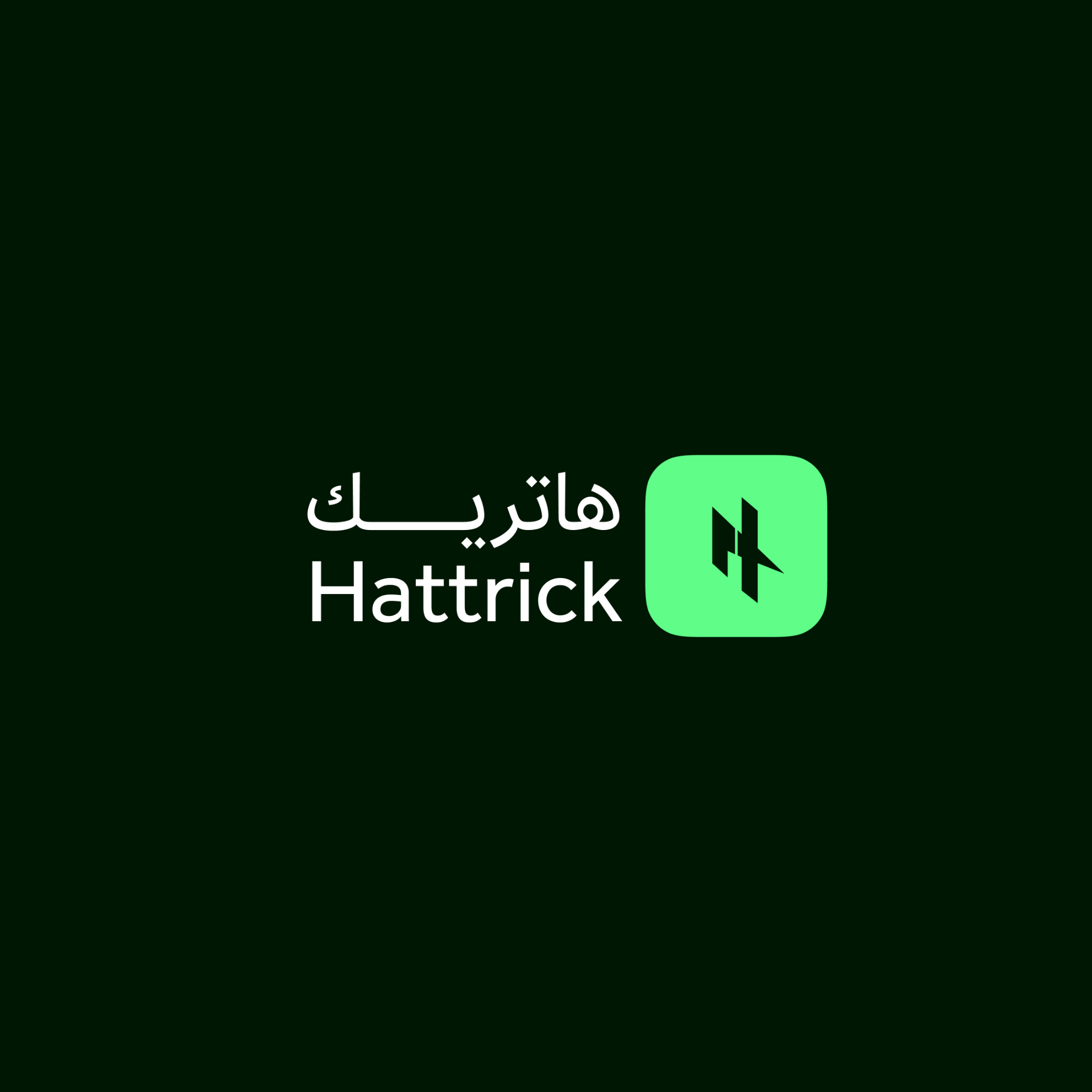 Hattrick